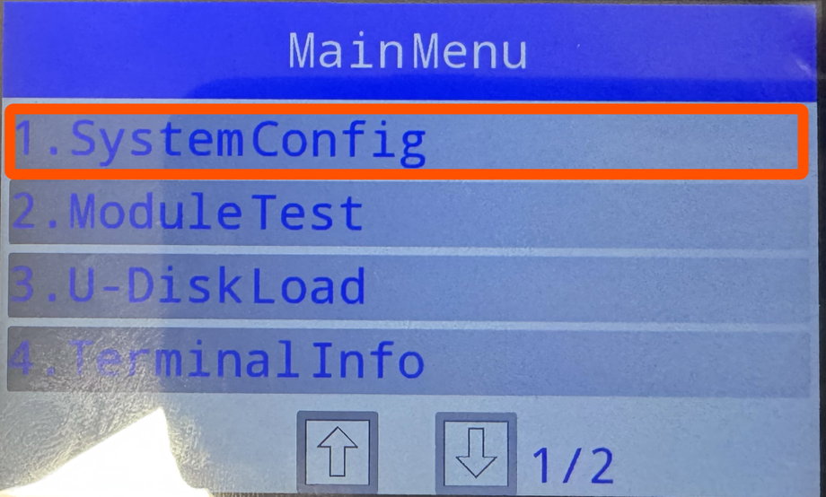 Reboot_MainMenu.jpg