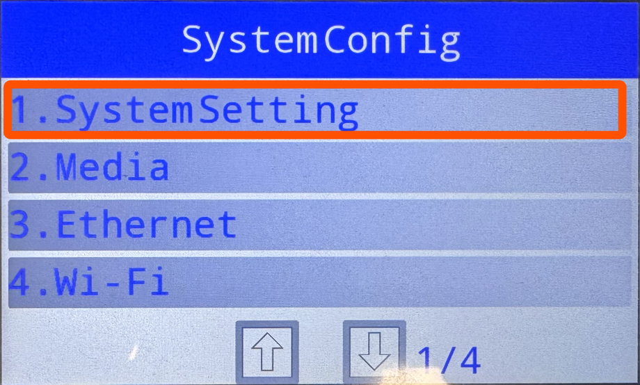 Reboot_SystemConfig.jpg