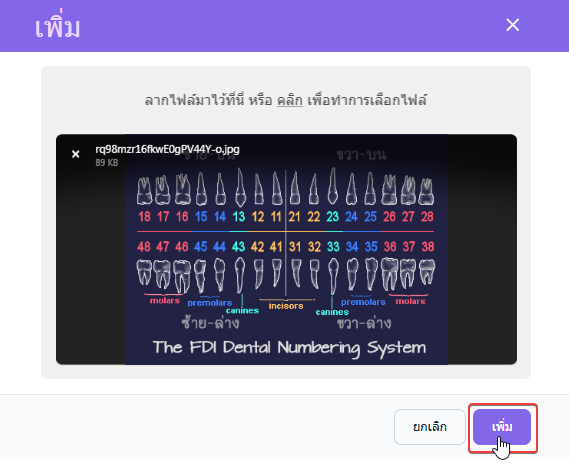 {%862.png
