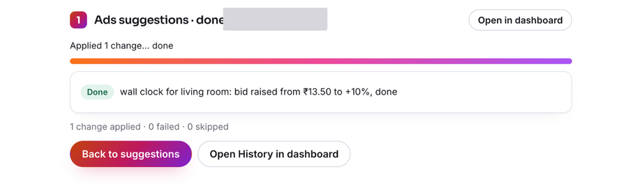The result after confirming